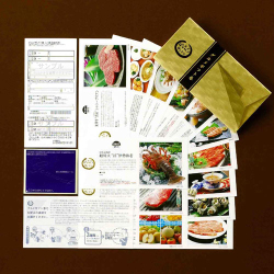 ���������꡼ No.006�Υ���ͥ������ / �֥ɥ饴��ͥ��ȡס���6�����Х����ɼ������ͥ��ե����ꥤ�٥�ȳ���