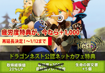 ���������꡼ No.007�Υ���ͥ������ / �֥ɥ饴��ͥ��ȡס���6�����Х����ɼ������ͥ��ե����ꥤ�٥�ȳ���