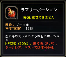 ���������꡼ No.007�Υ���ͥ������ / �֥ɥ饴��ͥ��ȡ������»ܤΥ��åץǡ��Ȥǥ��Х����ǥ������쿷