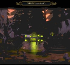 画像ギャラリー No.004のサムネイル画像 / 「ドラゴンネスト」,新モード“グールモード”が登場する「PvPアップデート」を5月26日に実施。先行情報を本日公開