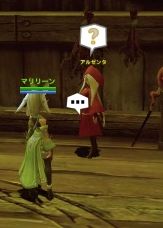 ꡼ No.002 | 9֤緿åץǡȤǡ֥ɥ饴ͥȡפϤѤ롪󥸥ΥߥåƥθƤ