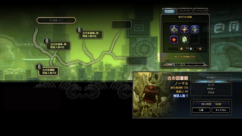 ꡼ No.007 | 9֤緿åץǡȤǡ֥ɥ饴ͥȡפϤѤ롪󥸥ΥߥåƥθƤ