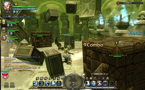 ꡼ No.010 | 9֤緿åץǡȤǡ֥ɥ饴ͥȡפϤѤ롪󥸥ΥߥåƥθƤ