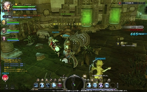 ꡼ No.012 | 9֤緿åץǡȤǡ֥ɥ饴ͥȡפϤѤ롪󥸥ΥߥåƥθƤ