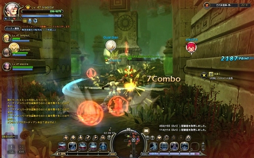 ꡼ No.013 | 9֤緿åץǡȤǡ֥ɥ饴ͥȡפϤѤ롪󥸥ΥߥåƥθƤ