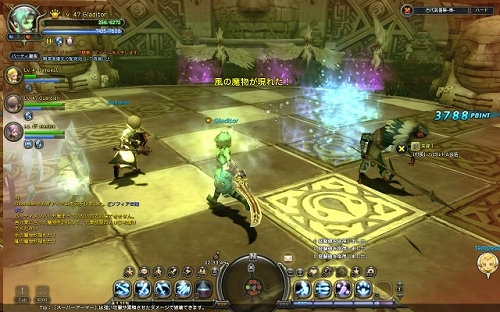 ꡼ No.014 | 9֤緿åץǡȤǡ֥ɥ饴ͥȡפϤѤ롪󥸥ΥߥåƥθƤ