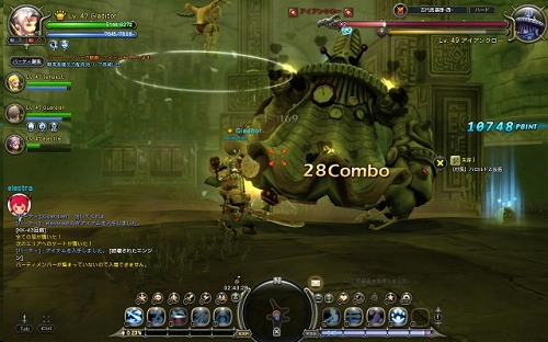 ꡼ No.015 | 9֤緿åץǡȤǡ֥ɥ饴ͥȡפϤѤ롪󥸥ΥߥåƥθƤ