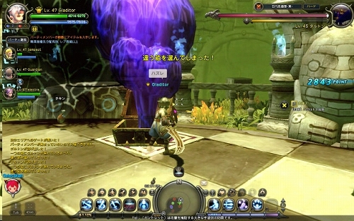 ꡼ No.017 | 9֤緿åץǡȤǡ֥ɥ饴ͥȡפϤѤ롪󥸥ΥߥåƥθƤ