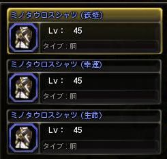 ꡼ No.019 | 9֤緿åץǡȤǡ֥ɥ饴ͥȡפϤѤ롪󥸥ΥߥåƥθƤ