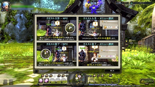 ꡼ No.027 | 9֤緿åץǡȤǡ֥ɥ饴ͥȡפϤѤ롪󥸥ΥߥåƥθƤ