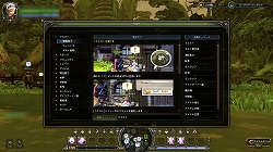 ꡼ No.028 | 9֤緿åץǡȤǡ֥ɥ饴ͥȡפϤѤ롪󥸥ΥߥåƥθƤ