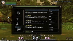 ꡼ No.029 | 9֤緿åץǡȤǡ֥ɥ饴ͥȡפϤѤ롪󥸥ΥߥåƥθƤ