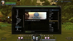 ꡼ No.030 | 9֤緿åץǡȤǡ֥ɥ饴ͥȡפϤѤ롪󥸥ΥߥåƥθƤ