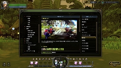 ꡼ No.031 | 9֤緿åץǡȤǡ֥ɥ饴ͥȡפϤѤ롪󥸥ΥߥåƥθƤ