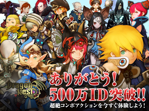 ꡼ No.001Υͥ / ֥ɥ饴ͥȡ500IDˡХå鿴ԥڡ󳫺