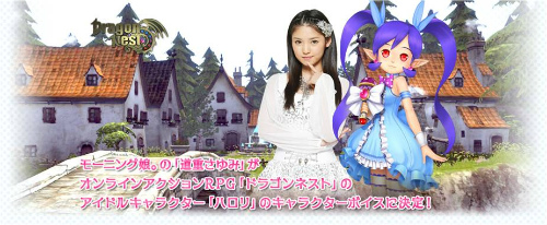 ���������꡼ No.003�Υ���ͥ������ / �֥ɥ饴��ͥ��ȡס�������饯�����֥ϥ���פΥܥ����ˡ֥⡼�˥�̼���פ�ƻ�Ť���ߤ������