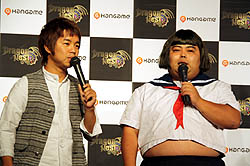 ���������꡼ No.009�Υ���ͥ������ / �֥ɥ饴��ͥ��ȡס���NPC�֥ϥ���פ�餸��Τϥ⡼�˥�̼����ƻ�Ť���ߤ��󡣲��ܲ�������ȶ���2�ͤ����������֥ϥ�����ͥȯɽ��ץ�ݡ���