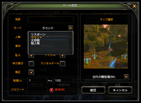 ���������꡼ No.018�Υ���ͥ������ / �֥ɥ饴��ͥ��ȡס�ƻ�Ť���ߤ��󤬥ܥ�����ô������NPC�֥ϥ���ס��֤���Ҥ�����פ������դȤ���NPC���󥹥������о�