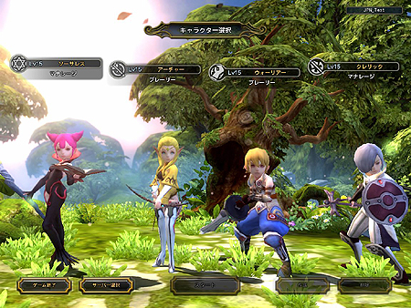 ꡼ No.005 | NHN JapanNTTɥι®̵̿LTEӥXiפѤ륯饦ɥॵӥ֥饦ɡפŸȯɽ