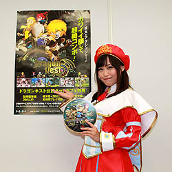 ���������꡼ No.001�Υ���ͥ������ / �����緿���åץǡ��ȡȥڥåȥ����ƥ�ɤ��о�����餫�ˡ��֥ɥ饴��ͥ��ȡפΥ��ե饤�󥤥٥�ȡ�Battle Tournament 2011 in Osaka�פ�����