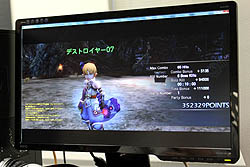 ���������꡼ No.020�Υ���ͥ������ / �����緿���åץǡ��ȡȥڥåȥ����ƥ�ɤ��о�����餫�ˡ��֥ɥ饴��ͥ��ȡפΥ��ե饤�󥤥٥�ȡ�Battle Tournament 2011 in Osaka�פ�����