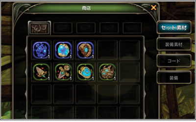 ���������꡼ No.003�Υ���ͥ������ / �֥ɥ饴��ͥ��ȡפκǿ����åץǡ��ȡ֥������ȥ��ե����פ������������������⥢���ƥ������Ǥ���ʣ�祫�ե��ּ�ͷ���֡פȤΥ���ܴ��ˤ�������