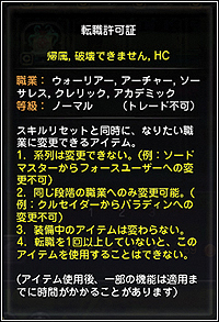 ���������꡼ No.008�Υ���ͥ������ / �֥ɥ饴��ͥ��ȡפκǿ����åץǡ��ȡ֥������ȥ��ե����פ������������������⥢���ƥ������Ǥ���ʣ�祫�ե��ּ�ͷ���֡פȤΥ���ܴ��ˤ�������