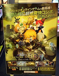 ꡼ No.001Υͥ / ֥֥ɥ饴ͥ åץǡȡפμ1221˷ꡣʡҤǳŤ줿֥ɥ饴ͥȡץե饤󥤥٥ȥݡ 