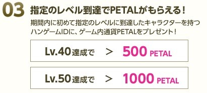 ���������꡼ No.004�Υ���ͥ������ / �֥ɥ饴��ͥ��ȡס����Х��ĥ�����ƥ�ʤɤ���館�������Ը������٥�Ȥ򳫺�