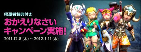 ���������꡼ No.005�Υ���ͥ������ / �֥ɥ饴��ͥ��ȡס����Х��ĥ�����ƥ�ʤɤ���館�������Ը������٥�Ȥ򳫺�