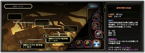 ���������꡼ No.004�Υ���ͥ������ / �֥ɥ饴��ͥ��ȡס�1��18������ͽ��Υ��åץǡ��Ⱦ�������