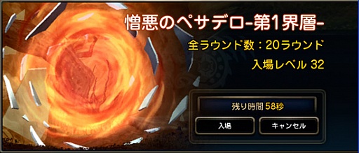 ���������꡼ No.009�Υ���ͥ������ / �֥ɥ饴��ͥ��ȡס�1��18������ͽ��Υ��åץǡ��Ⱦ�������