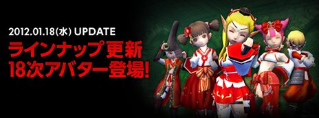 ꡼ No.006Υͥ / ֥ɥ饴ͥȡϤȤʤ֥ե亮2פ˥åɲäʤɤΥåץǡȤ»