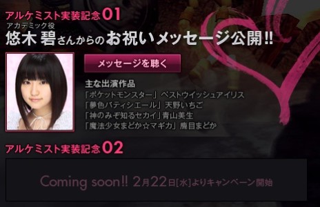 ꡼ No.002Υͥ / ֥ɥ饴ͥȡס222˿̿ȥ륱ߥȡɤо졣緿åץǡȤߥȤץ