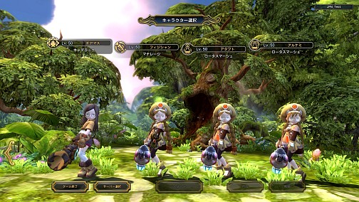 ꡼ No.002 | 緿åץǡΡ֥ɥ饴ͥȡ׿ץǥ塼إ󥿥ӥ塼ȥ륱ߥȡɤ̥Ϥ7ԻԤǳͽΥե饤󥤥٥ȤʤɤˤĤʹ