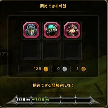 ���������꡼ No.005�Υ���ͥ������ / �֥ɥ饴��ͥ��ȡ�3��21���˼»�ͽ��Υ��åץǡ��ȡָ���ʼ��إ�����ƥ��ͥ��ȡ١פ����ߥ����Ȥ������ץ��ͧã�Ҳ𥭥��ڡ��󤬳�����