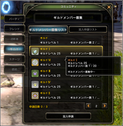 ꡼ No.004Υͥ / ֥ɥ饴ͥȡס󥸥ɲäƥ饹ΥХĴʤɤޤॢåץǡȡָʼإƥͥȡ١פ»