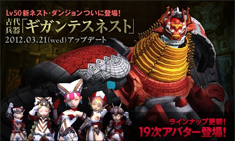 ꡼ No.006Υͥ / ֥ɥ饴ͥȡס󥸥ɲäƥ饹ΥХĴʤɤޤॢåץǡȡָʼإƥͥȡ١פ»