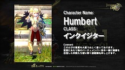 ���������꡼ No.007�Υ���ͥ������ / �֥ɥ饴��ͥ��ȡפΡ���2�� DN-1�����ץ���޼��׳��š���®�������á���Ф��ƥ��˥å����������줿�ۤ����������åץǡ��Ⱦ�������