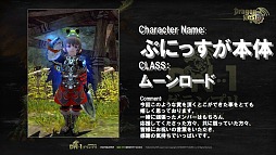 ���������꡼ No.008�Υ���ͥ������ / �֥ɥ饴��ͥ��ȡפΡ���2�� DN-1�����ץ���޼��׳��š���®�������á���Ф��ƥ��˥å����������줿�ۤ����������åץǡ��Ⱦ�������