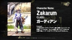 ���������꡼ No.009�Υ���ͥ������ / �֥ɥ饴��ͥ��ȡפΡ���2�� DN-1�����ץ���޼��׳��š���®�������á���Ф��ƥ��˥å����������줿�ۤ����������åץǡ��Ⱦ�������