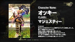 ���������꡼ No.013�Υ���ͥ������ / �֥ɥ饴��ͥ��ȡפΡ���2�� DN-1�����ץ���޼��׳��š���®�������á���Ф��ƥ��˥å����������줿�ۤ����������åץǡ��Ⱦ�������