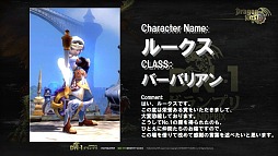 ���������꡼ No.014�Υ���ͥ������ / �֥ɥ饴��ͥ��ȡפΡ���2�� DN-1�����ץ���޼��׳��š���®�������á���Ф��ƥ��˥å����������줿�ۤ����������åץǡ��Ⱦ�������