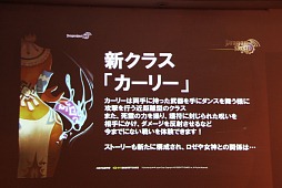 ���������꡼ No.019�Υ���ͥ������ / �֥ɥ饴��ͥ��ȡפΡ���2�� DN-1�����ץ���޼��׳��š���®�������á���Ф��ƥ��˥å����������줿�ۤ����������åץǡ��Ⱦ�������