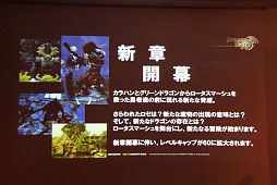 ���������꡼ No.020�Υ���ͥ������ / �֥ɥ饴��ͥ��ȡפΡ���2�� DN-1�����ץ���޼��׳��š���®�������á���Ф��ƥ��˥å����������줿�ۤ����������åץǡ��Ⱦ�������