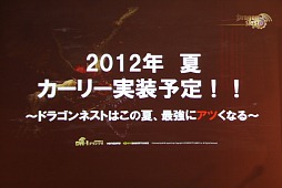 ���������꡼ No.021�Υ���ͥ������ / �֥ɥ饴��ͥ��ȡפΡ���2�� DN-1�����ץ���޼��׳��š���®�������á���Ф��ƥ��˥å����������줿�ۤ����������åץǡ��Ⱦ�������