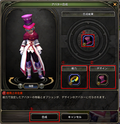 ���������꡼ No.010�Υ���ͥ������ / �֥ɥ饴��ͥ��ȡס�������Ȥ�Ϣư���⤢��2��ǯ���ߥ����Ȥ򥪡��ץ󡣥��Х����ǥ����󥳥�ƥ��Ȥμ��޺��ʼ�����ޤ�ǿ����åץǡ��Ȥξ����