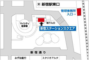 画像ギャラリー No.002のサムネイル画像 / 「ドラゴンネスト」ファミリーマートとのタイアップキャンペーンを記念し,新宿ステーションスクエアに道重さゆみさんのAR広告を展示