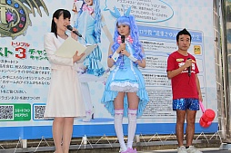 画像ギャラリー No.004のサムネイル画像 / 道重さゆみさんの巨大AR映像が新宿に出現! 新CMに出演する猫ひろしさんも駆けつけた「ドラゴンネスト」AR広告お披露目イベントレポート