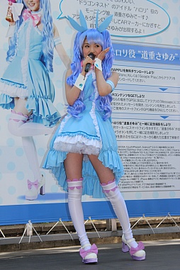 画像ギャラリー No.008のサムネイル画像 / 道重さゆみさんの巨大AR映像が新宿に出現! 新CMに出演する猫ひろしさんも駆けつけた「ドラゴンネスト」AR広告お披露目イベントレポート